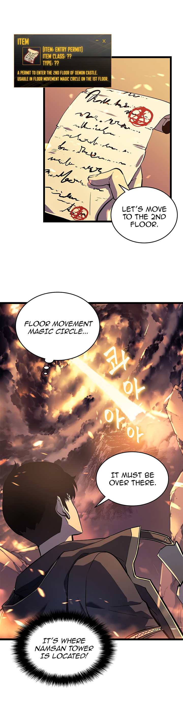 Manga Image